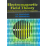 Electromagnetic Field Theory (Including Antennas and Wave Propagation)