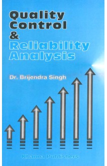 E_Book Quality Control & Reliability Analysis