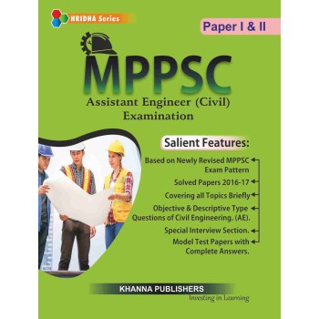 MPPSC Assistant Engineer (Civil) Examination Paper I & II