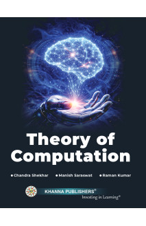 Theory of Computation