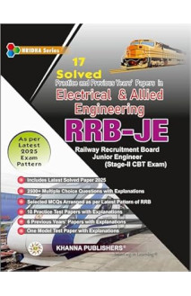 E_Book RRB-JE (RAILWAY RECRUITMENT BOARD JUNIOR ENGINEER) in Electrical Engineering