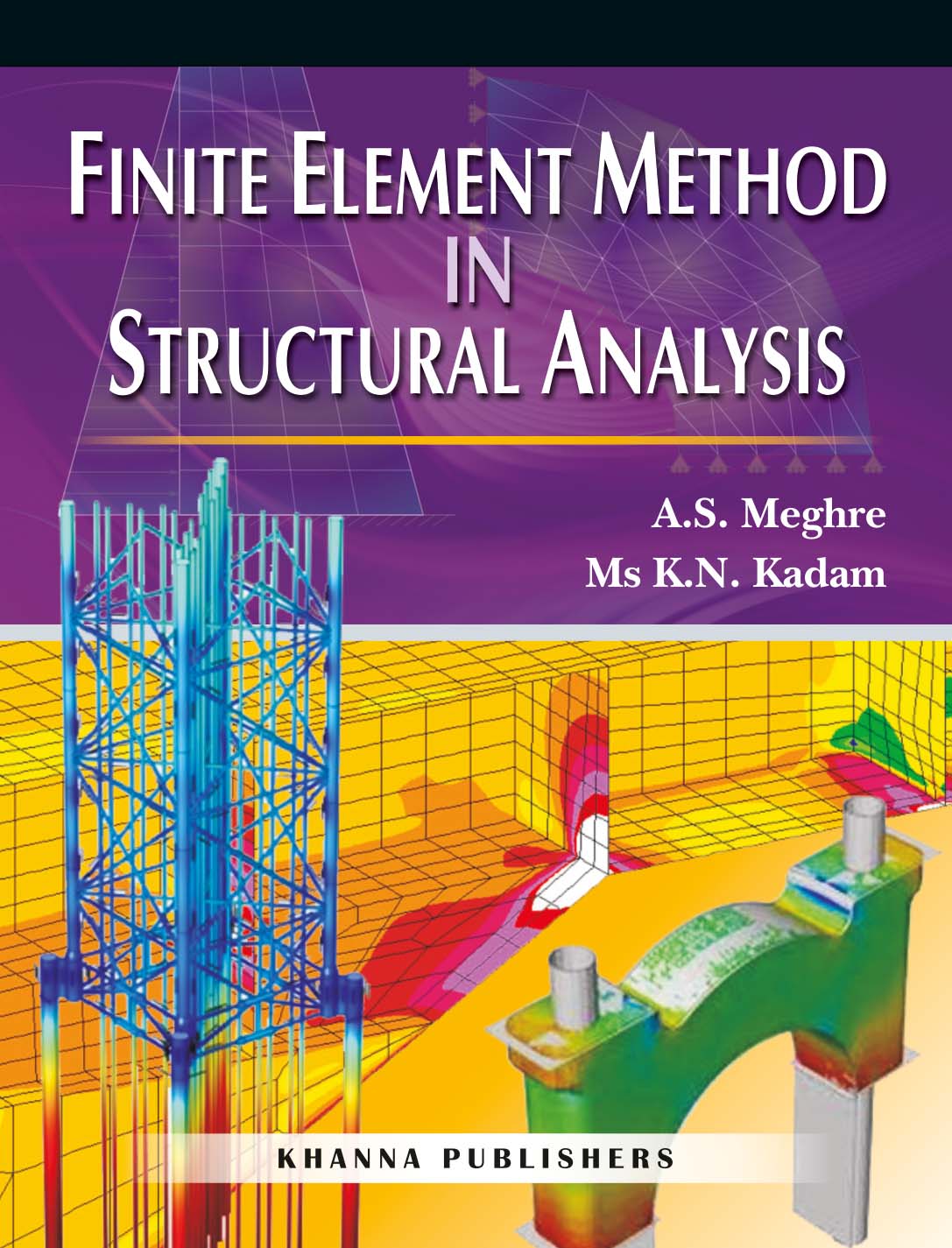 Finite element method. Французский DELF a1 учебник. DELF Junior a1 author. Objectif a1! Livre + CD.